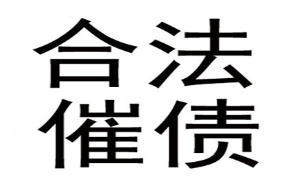 美团借款违约可能面临何种刑罚？