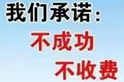 借钱诉讼流程是怎样的？