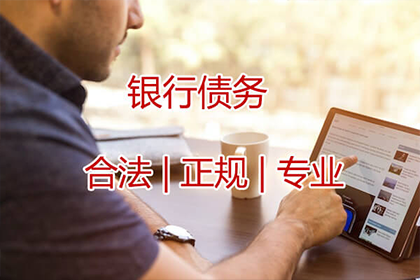 欠款纠纷线下诉讼所需证据清单